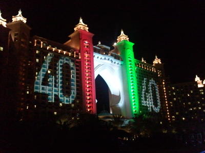 40th anniversary of uae